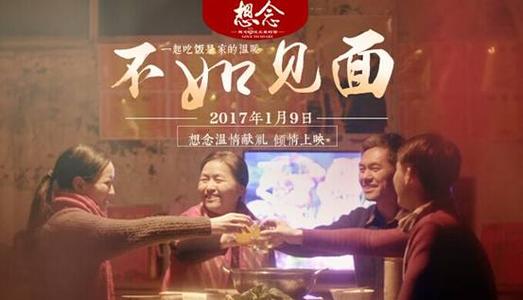 房产证编号查询网上查询