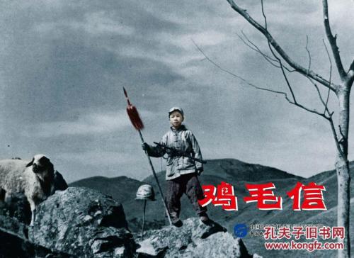 房产证和不动产证什么时候能办下来